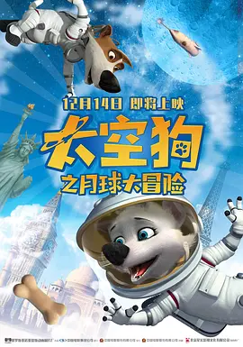 礼仪老师